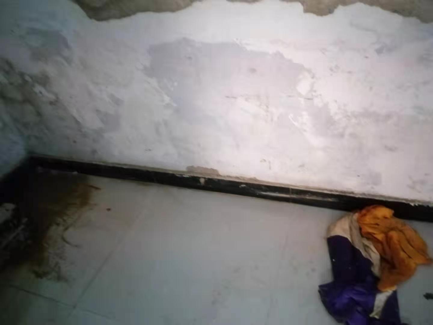 普安家里漏水了怎么办？