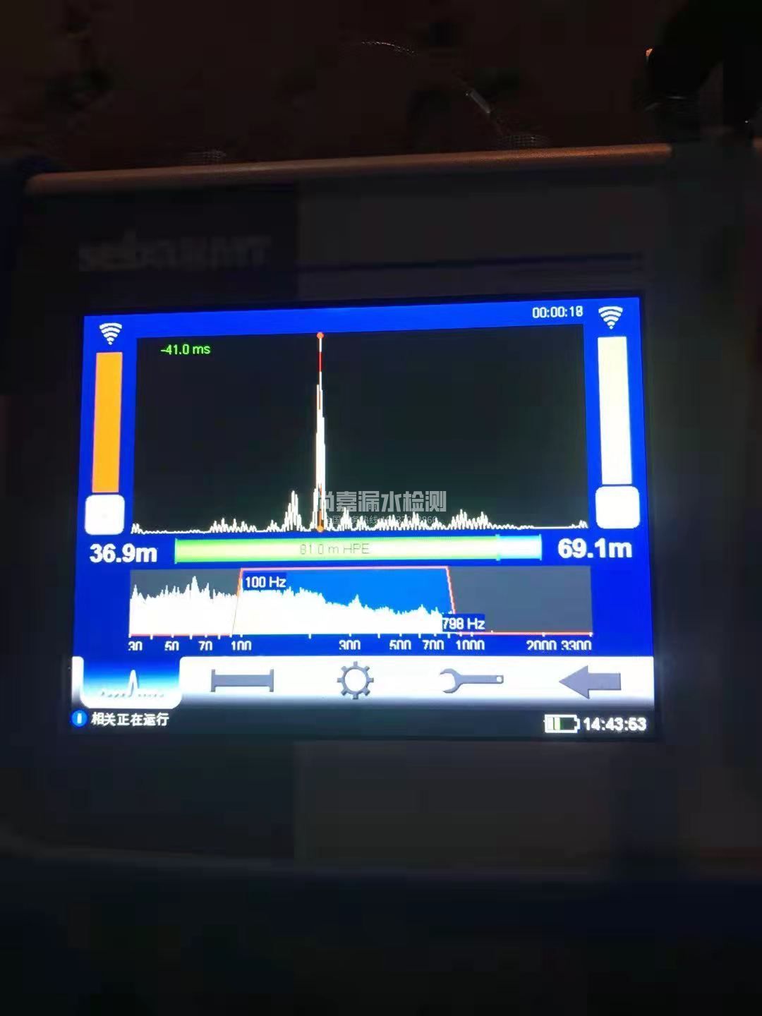 普安漏水相关仪的检测原理是什么？