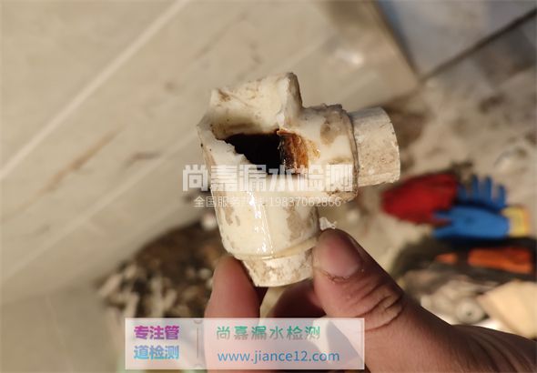 普安引起漏水的原因有哪些？